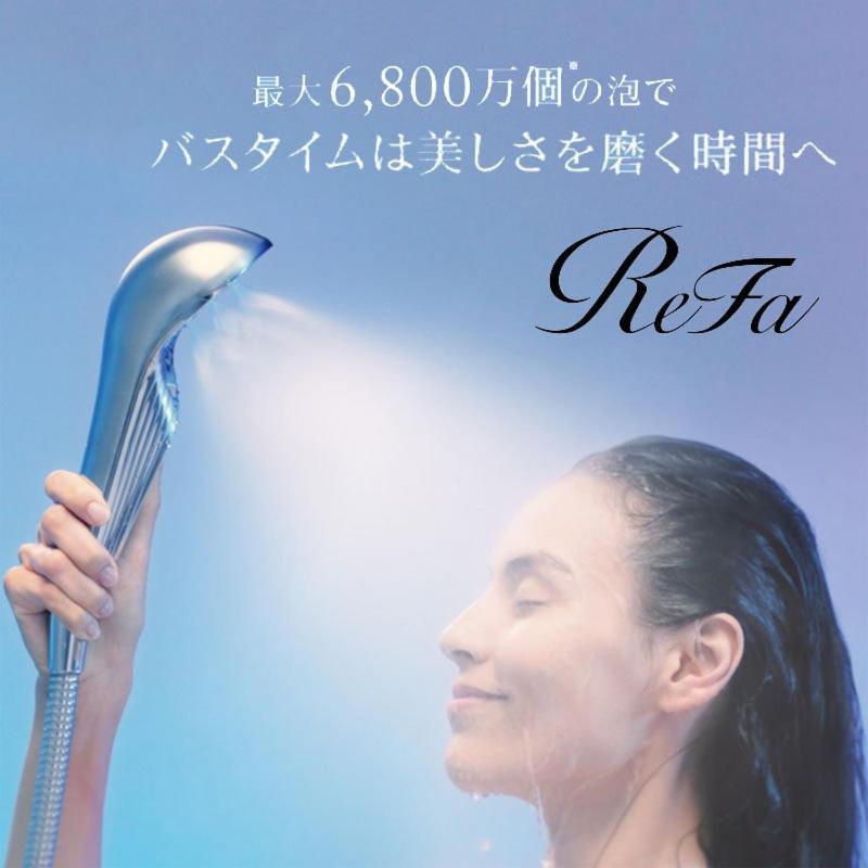 シーカレント　ゆな　Chikura Exterior foto
